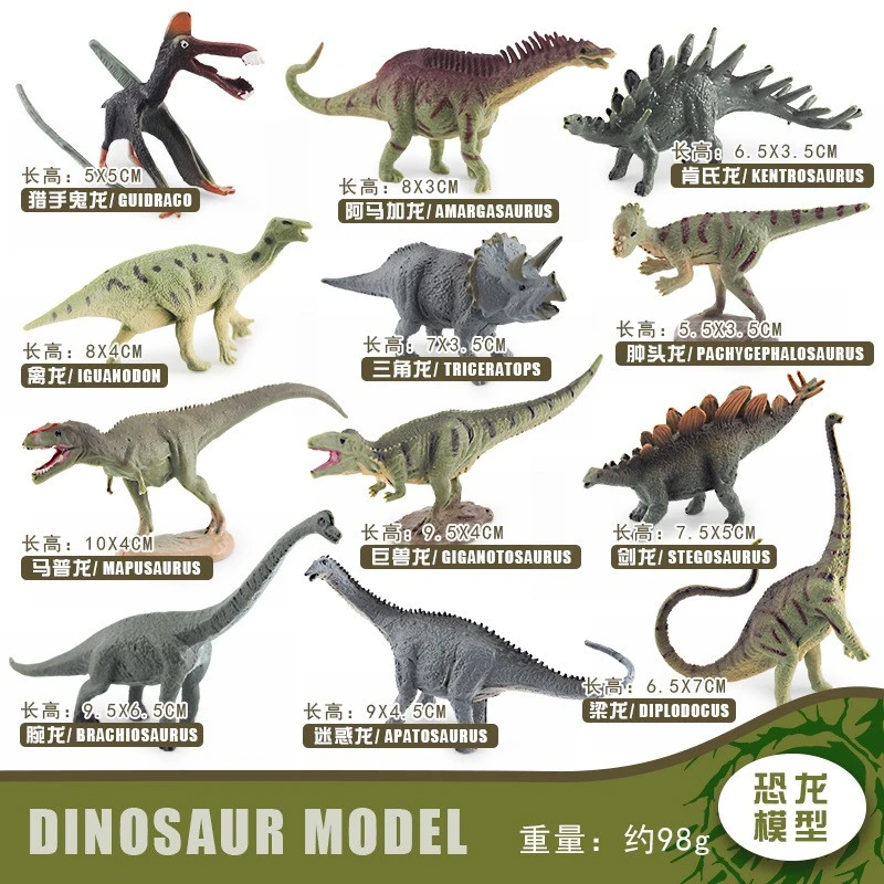 12pcs Dinosaur Figures Simulation Dinosaur Models Mini Dinosaur Toys Party Favors Animal Model Figurines