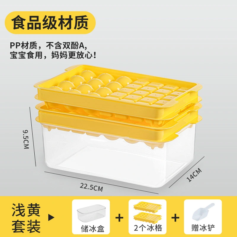 1 Set of Ice Balls Tray Ice Making Mold Reusable Ice Mold Double-layer Ice Cube Tray Ice Making Mold with Shovel