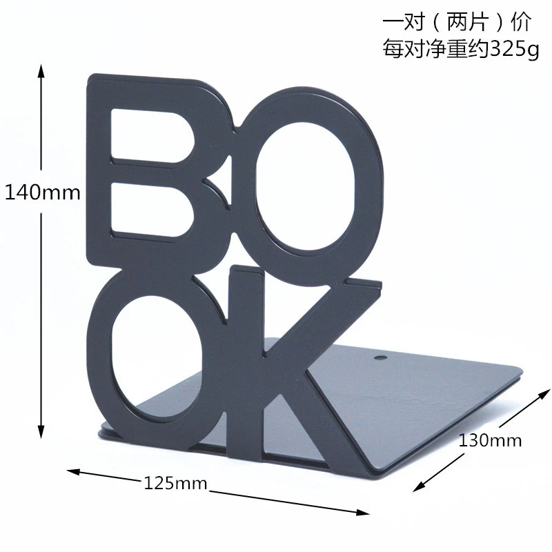 4Pcs Metal Bookends Book Holders Shaped Bookend Metal Bookends Small Book Stands