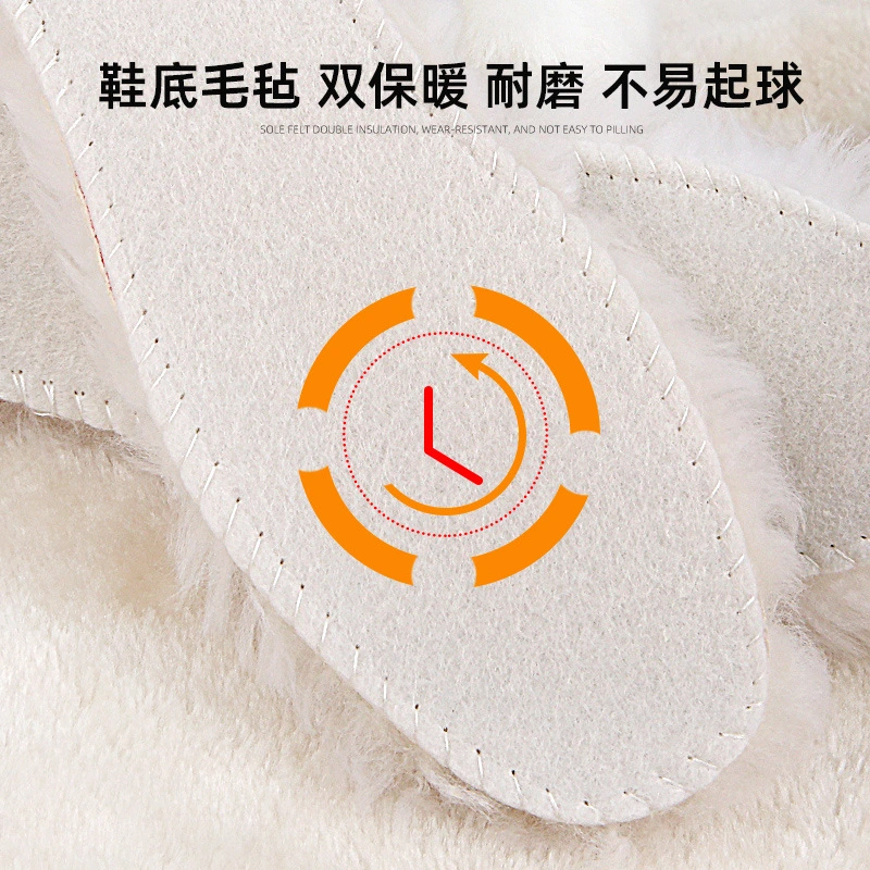 1 Pair of Winter Warm Insole Comfortable Insole Wool Shoe Insole Winter Shoe Parts