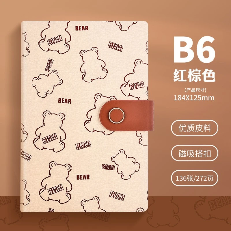 Portable Bear Pattern B6 Notebook Writing Notepad Office Conference Notebook Agenda Notebook