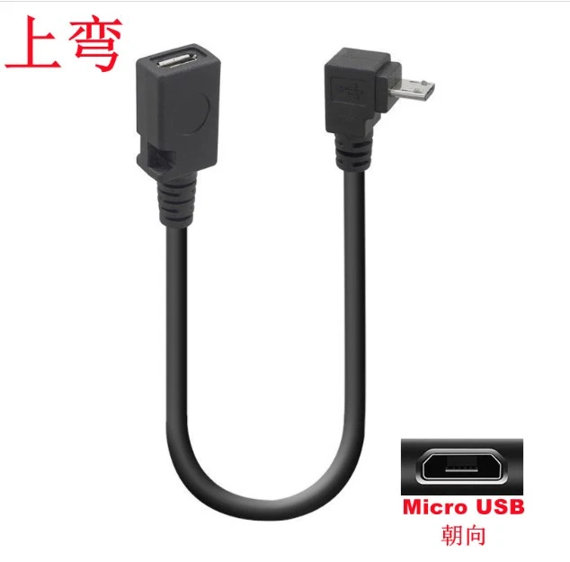 2pcs Right Angle Micro USB Cable 90 Degree Adapter For Data Transfer Charging