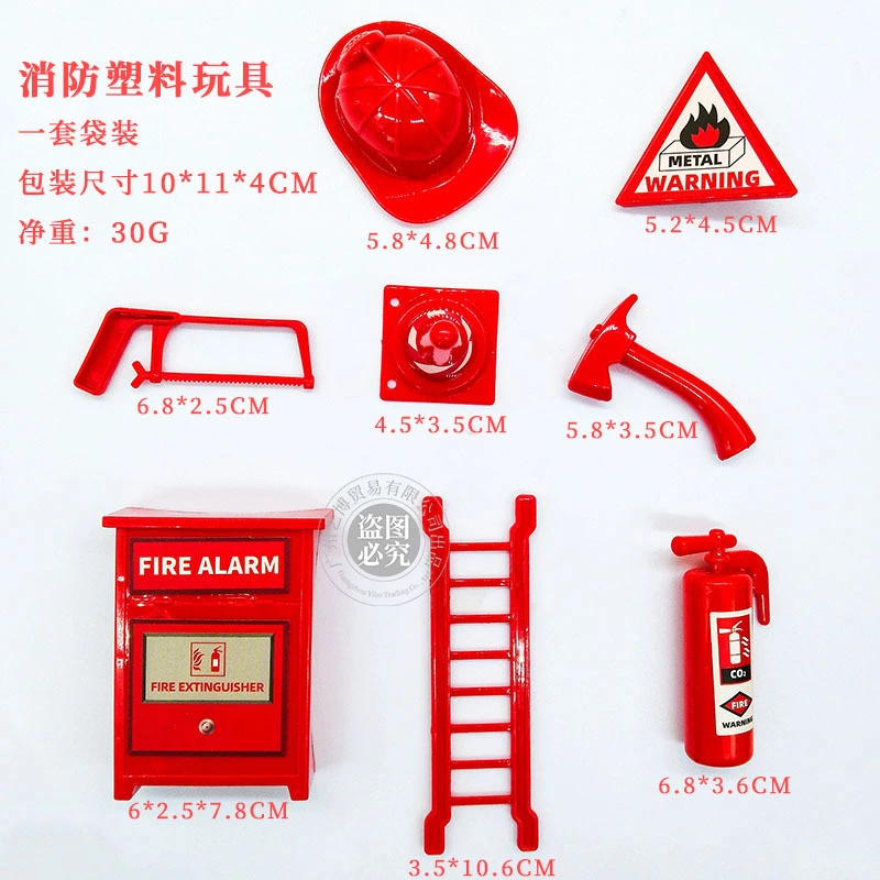 8pcs Fire Extinguisher Toys Outdoor Fire-fighting Toys Children Prank Toys For Party