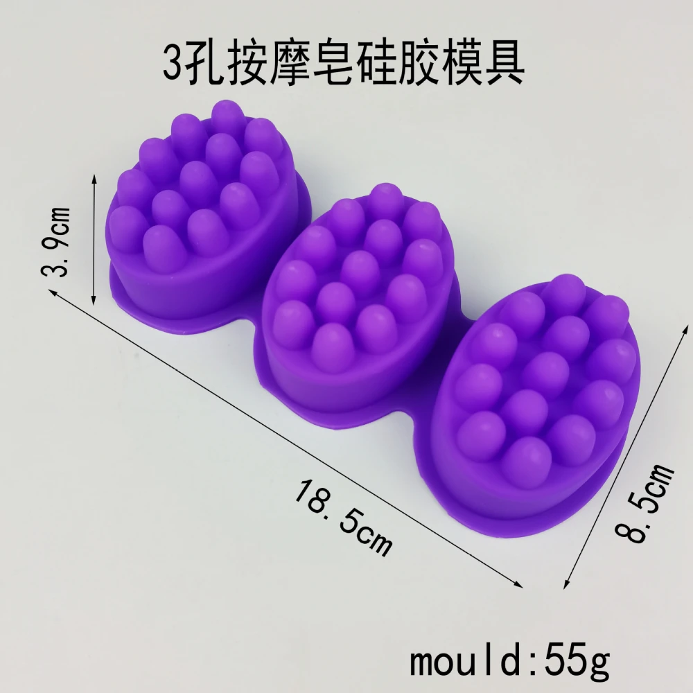 Massage Brush Mold Oval Silicone Soap Mold Bar Mold for DIY Handmade Soap Baking Mold