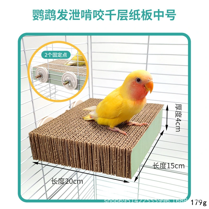 Bird Platform Perch Stand Corrugated Paper Budgie Parrot Perch Cockatiel Perch Platform