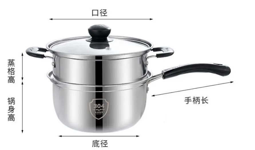 Stainless Steel Milk Pot Saucepan Soup Cooking Pot Non-stick Kitchen Cookware