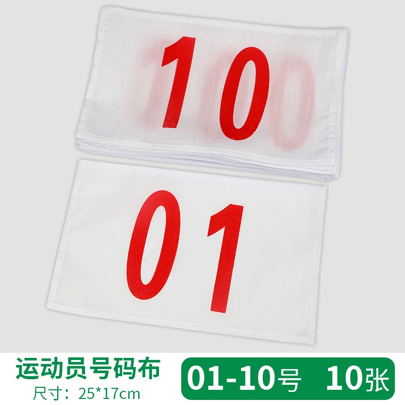 10 Sheets of Running Bib Replacement Polyester Cotton Race Bibs Race Bibs Portable Number Bibs