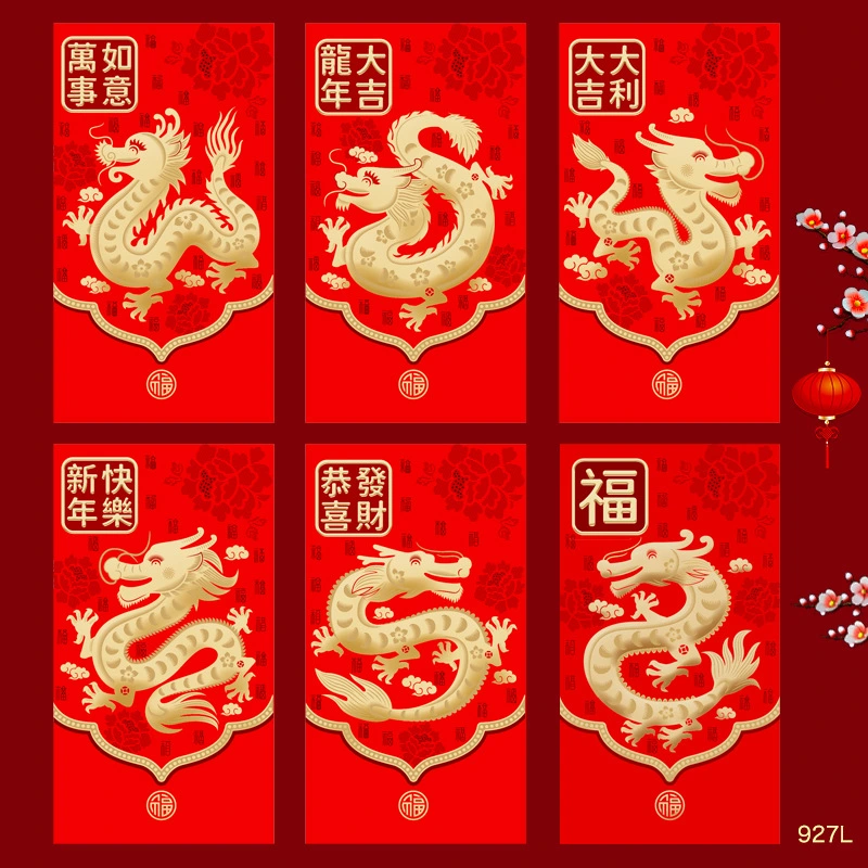 30Pcs Red Envelopes The Year of Dragon Red Packets Luck Money Envelopes New Year Red Envelopes (Mixed Style)