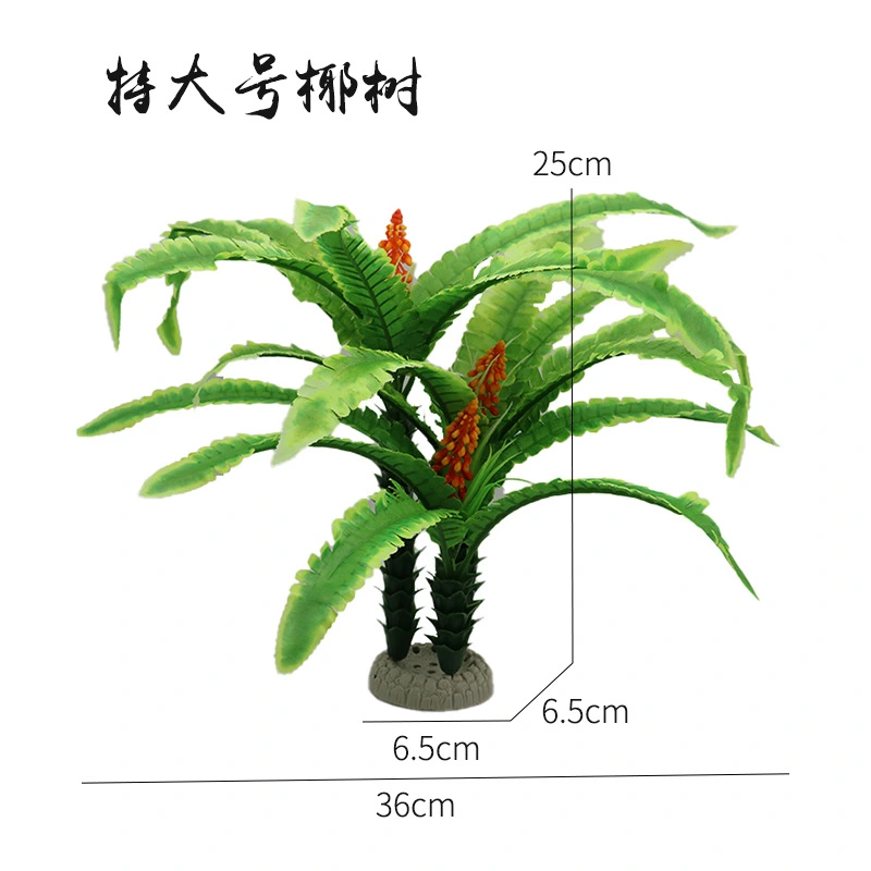 Aquarium Plant Plastic Coconut Tree Aquatic Fish Tank Decoration Ornament