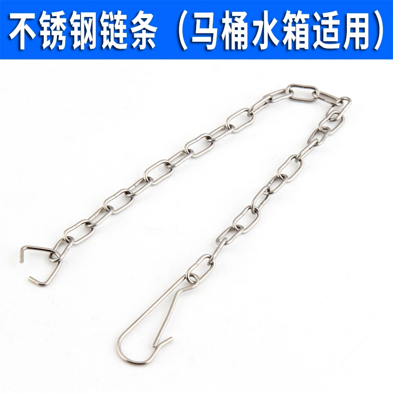 10pcs Toilet Flapper Chains Replacement Chains Flexible Toilet Water Tank Flapper Chains