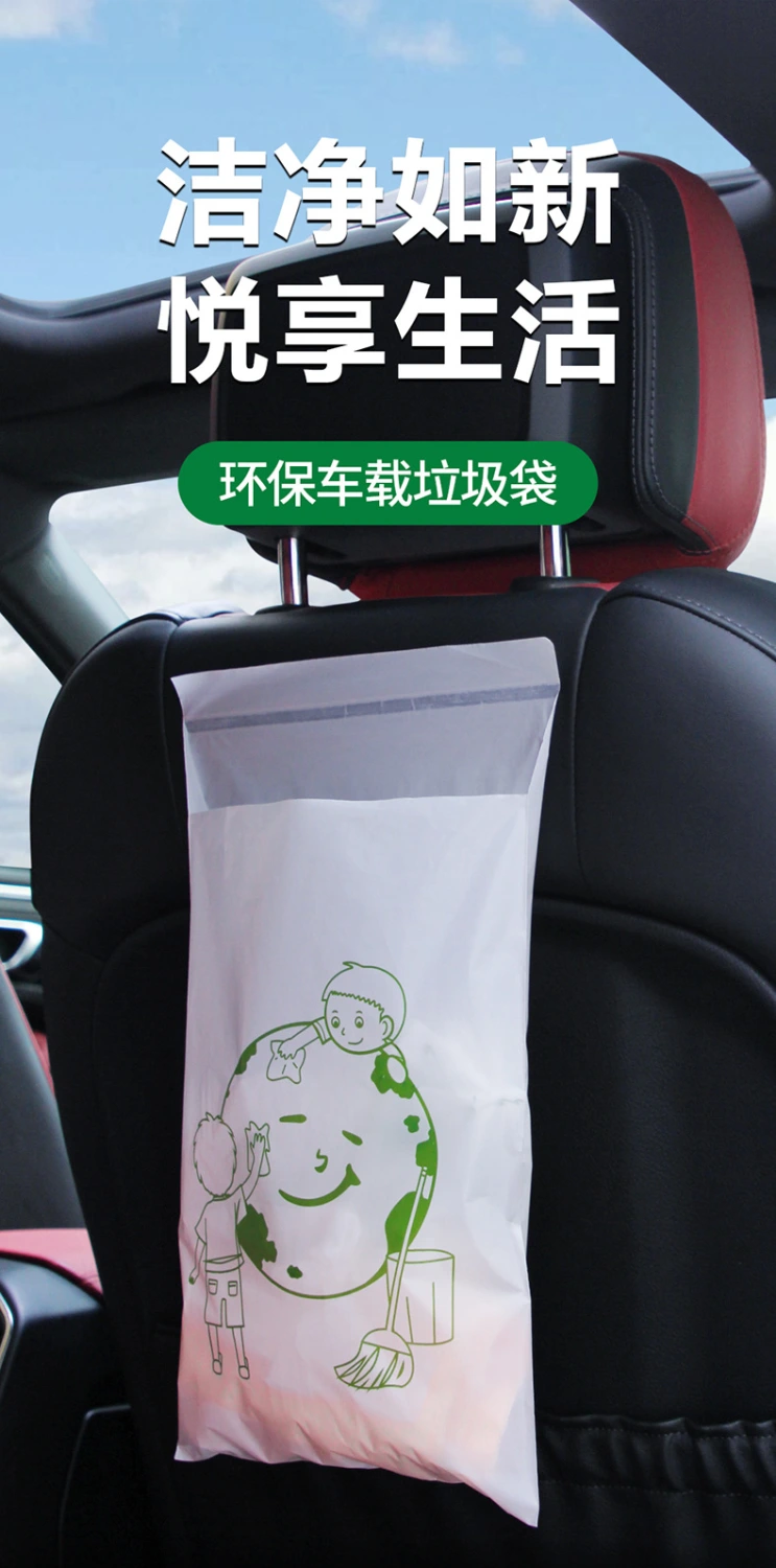 60pcs Disposable Car Trash Bags Stick-on Disposable Trash Bags Garbage Plastic Bags