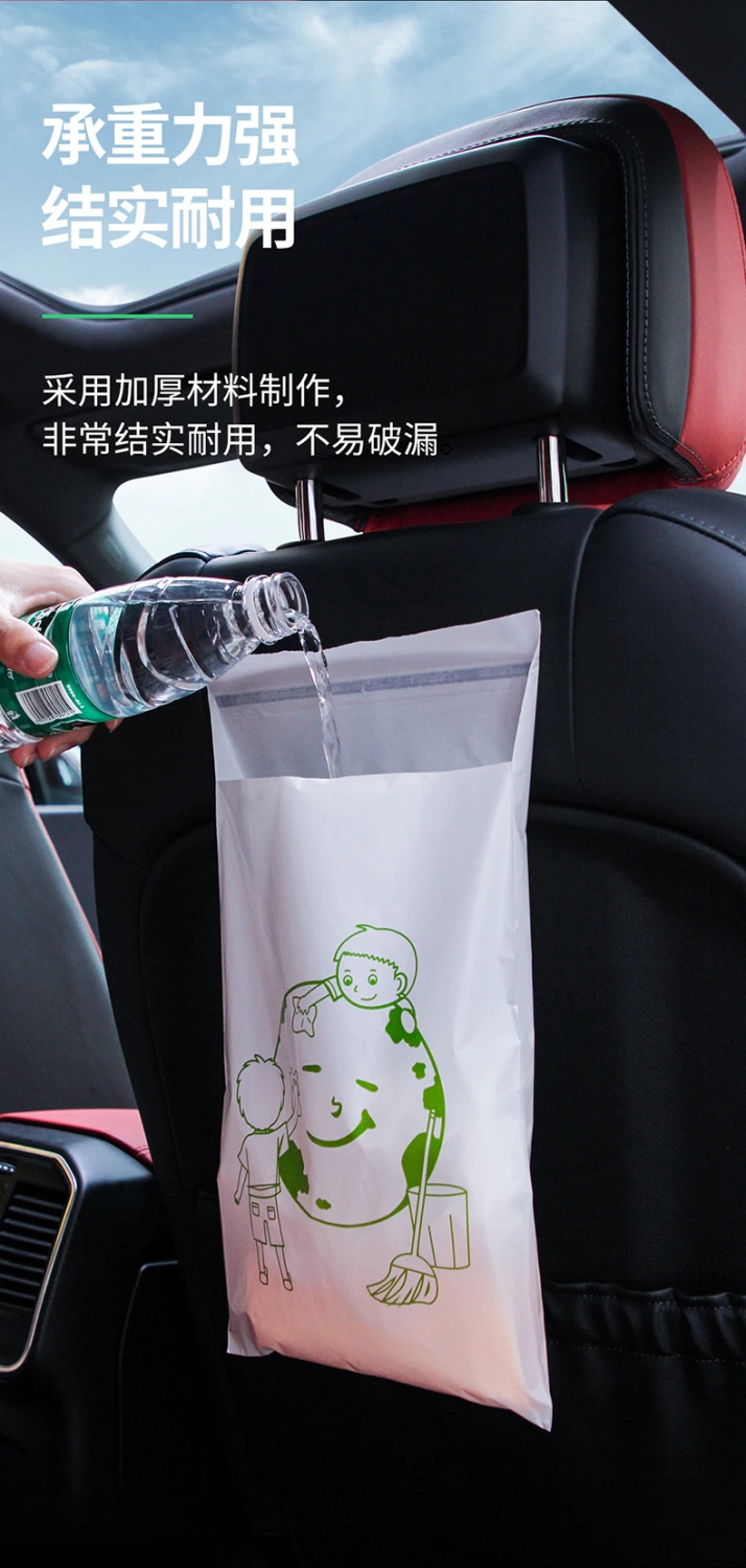 60pcs Disposable Car Trash Bags Stick-on Disposable Trash Bags Garbage Plastic Bags