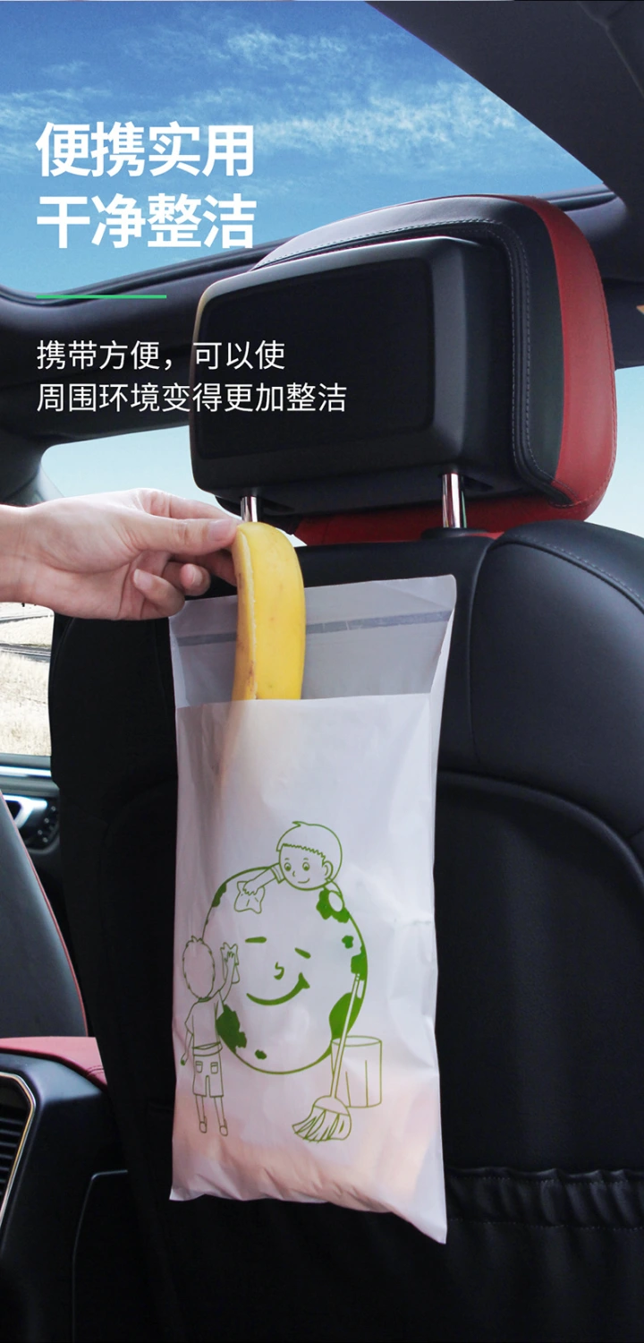 60pcs Disposable Car Trash Bags Stick-on Disposable Trash Bags Garbage Plastic Bags