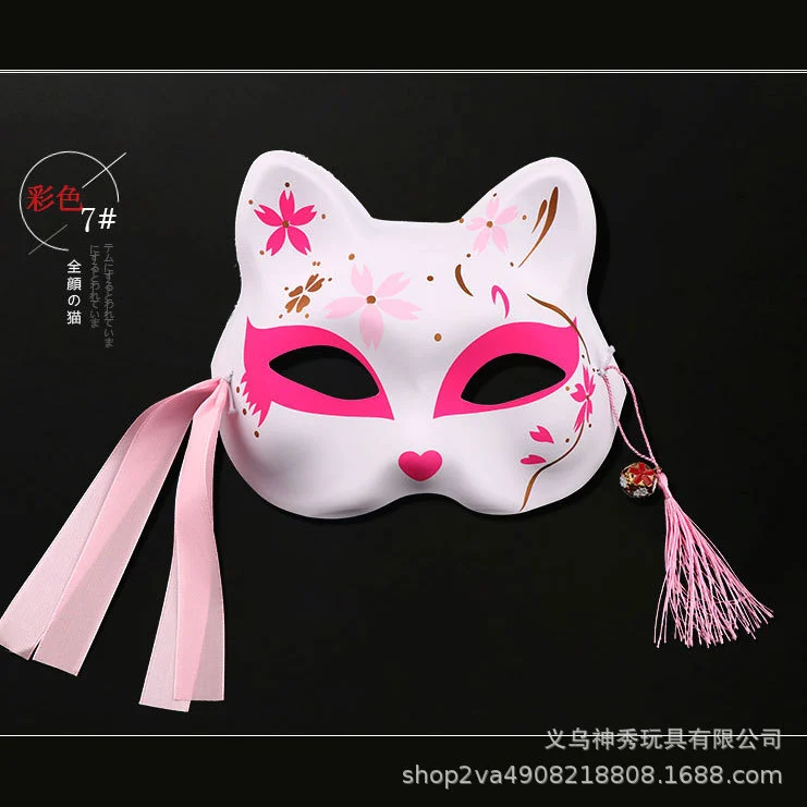 2pcs Fox Masks Cute Cosplay Half Mask Masquerade Masks Fox Cosplay Mask