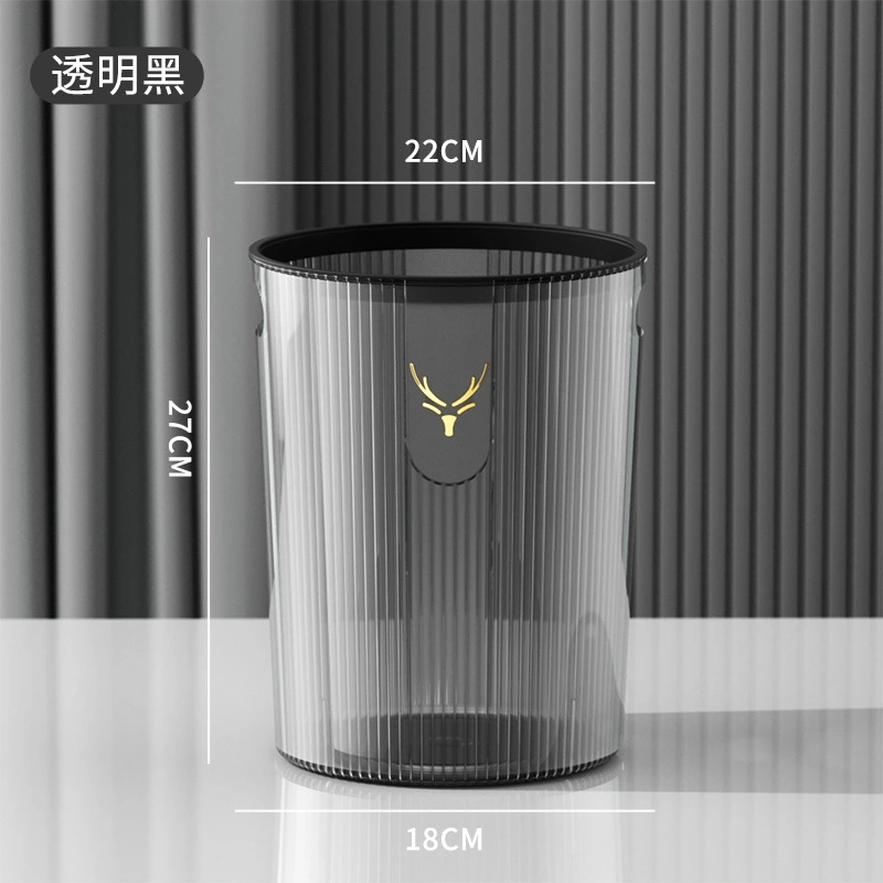 Trash Can Plastic Small Trash Can Wastebasket Bin Garbage Can with Pressure Ring