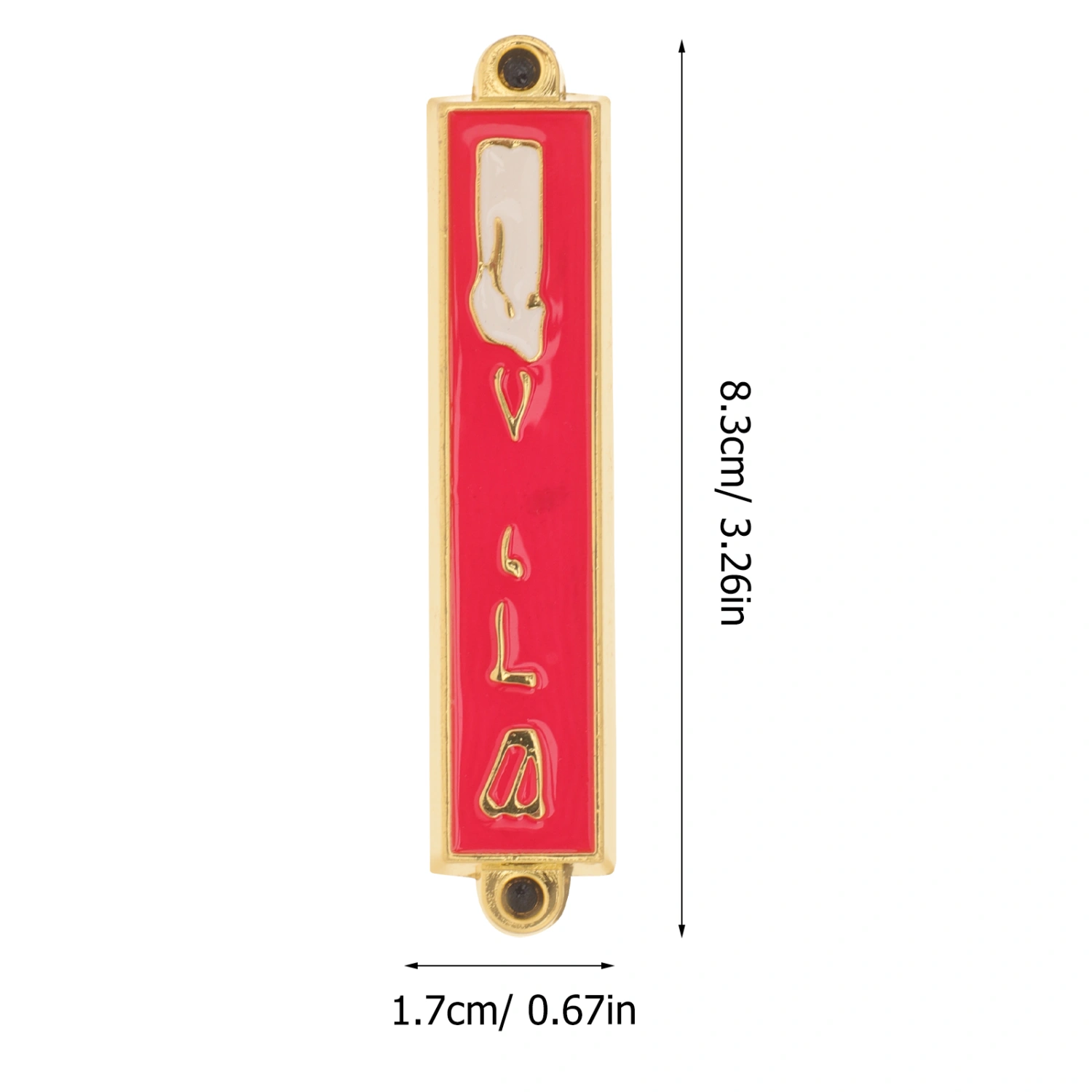 Metal Mezuzah Vintage Style Metal Mezuzah Plaque Decor Religious Mezuzah Decoration