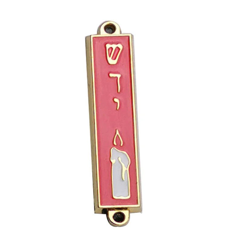 Metal Mezuzah Vintage Style Metal Mezuzah Plaque Decor Religious Mezuzah Decoration