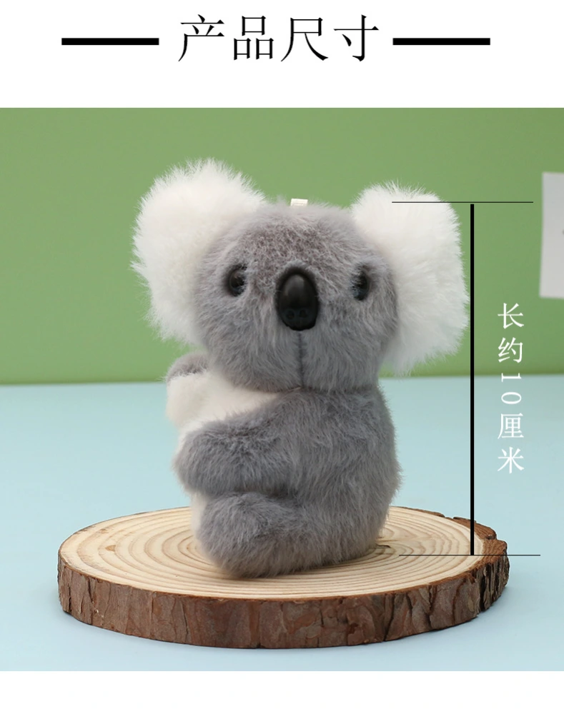 Plush Koala Keychain Pendant Backpacks Aesthetic Pendant Stuffed Animal Keyring Pendant