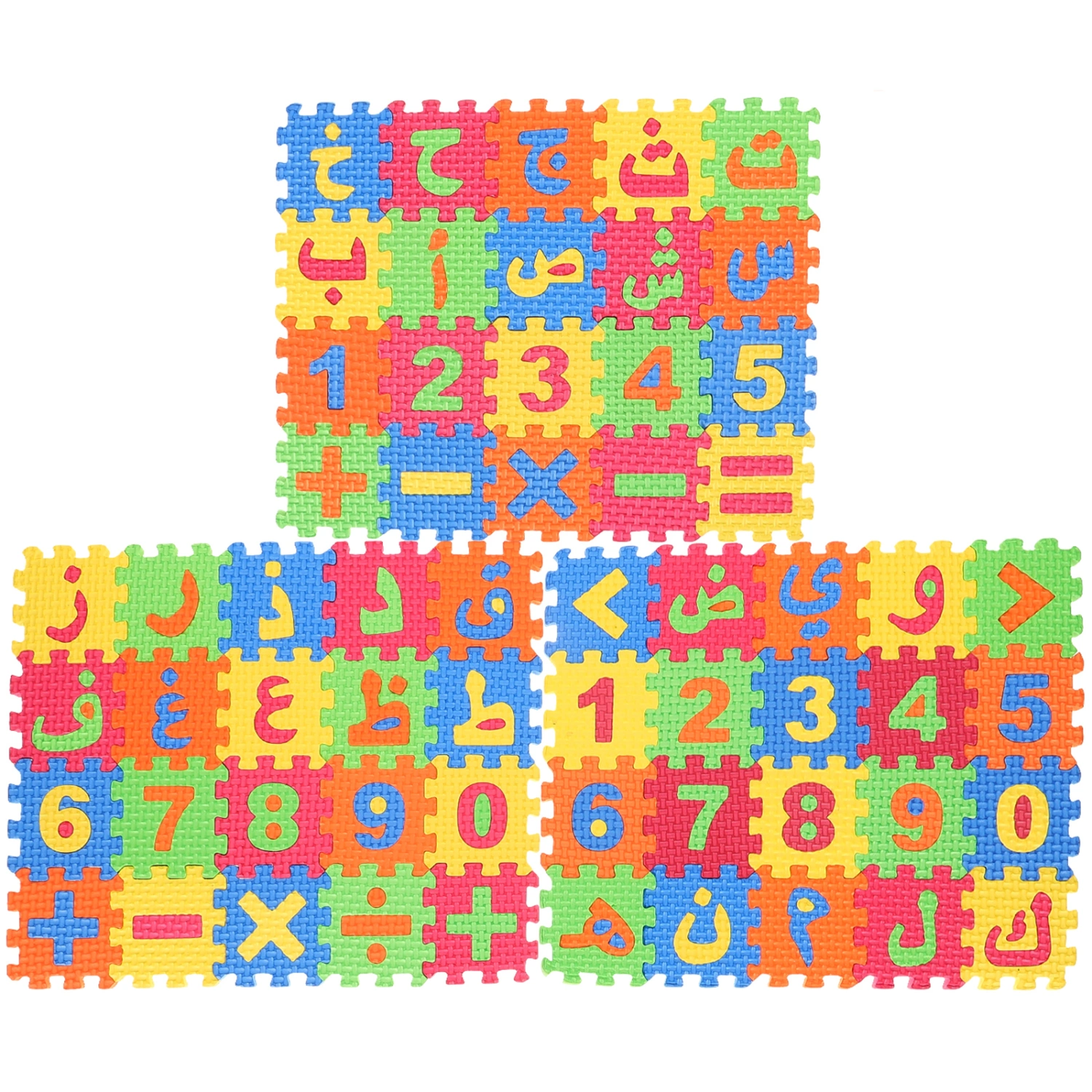 60Pcs Arabic Alphabet Mat Letter Floor Mat Arabic Letter Mat Puzzle Baby Crawling Mat Infant Floor Mat