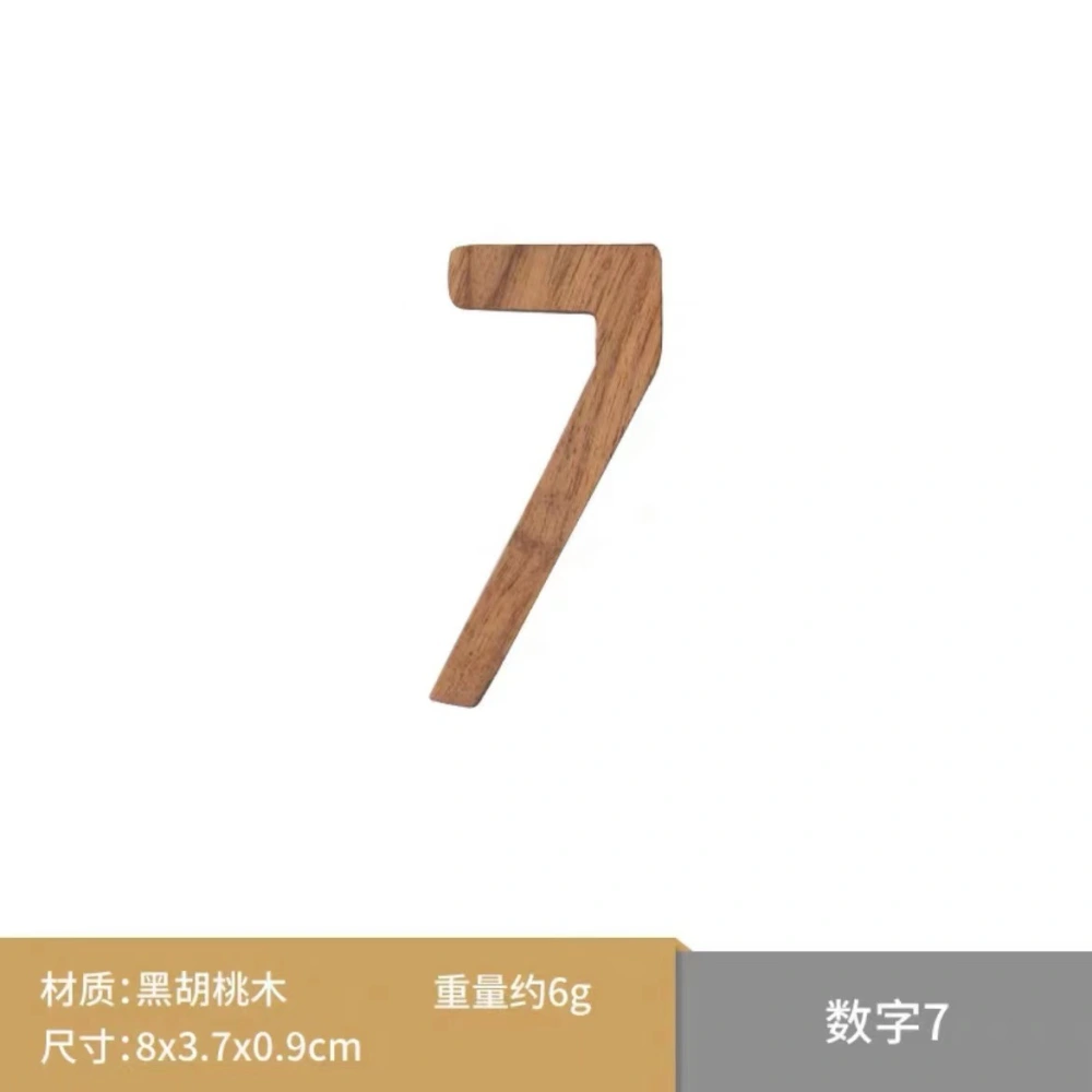 House Number Oversized Address Number Big Large Number Contemporary Wood Number