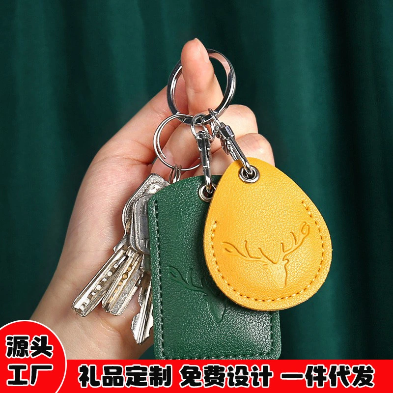  6pcs  Entrance Guard Covers Keychain Ornament Creative Keychain Pendants Gifts Party Favors