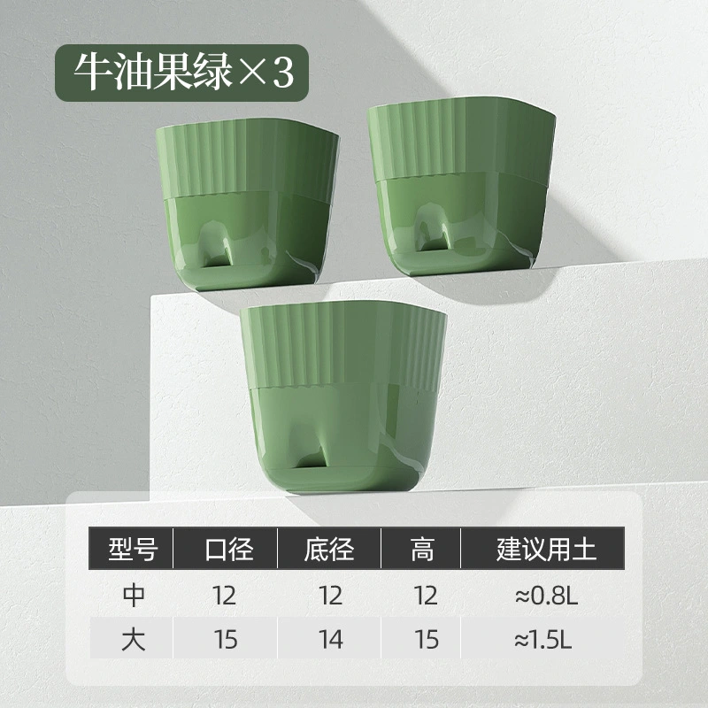 3pcs Self Watering Planter Indoor Flowerpot No Soil Planter Bedroom Indoor Planter Flower Pot Plants Pot