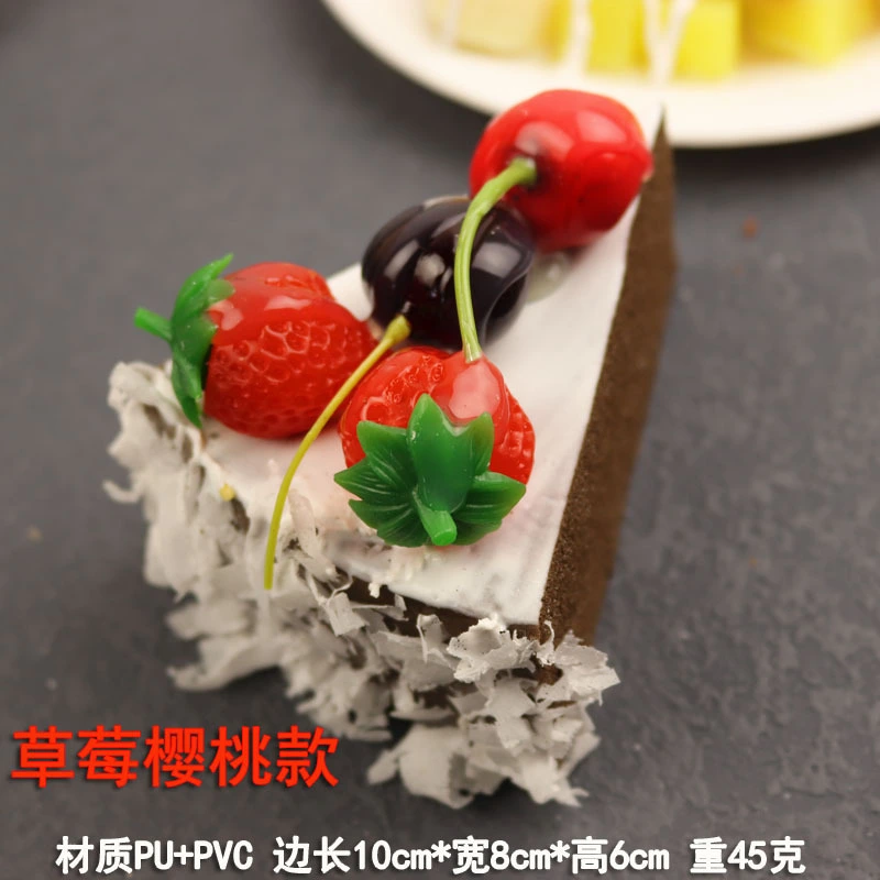 Artificial Fruit Cake Decoration Realistic Fake Dessert Model Simulation Cake Prop Shopwindow Display