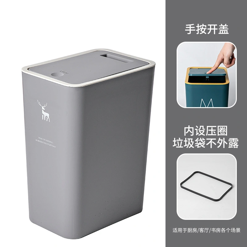 Household Push Type Trash Can Large-capacity Waste Bin Bathroom Wastepaper Bucket With Lid