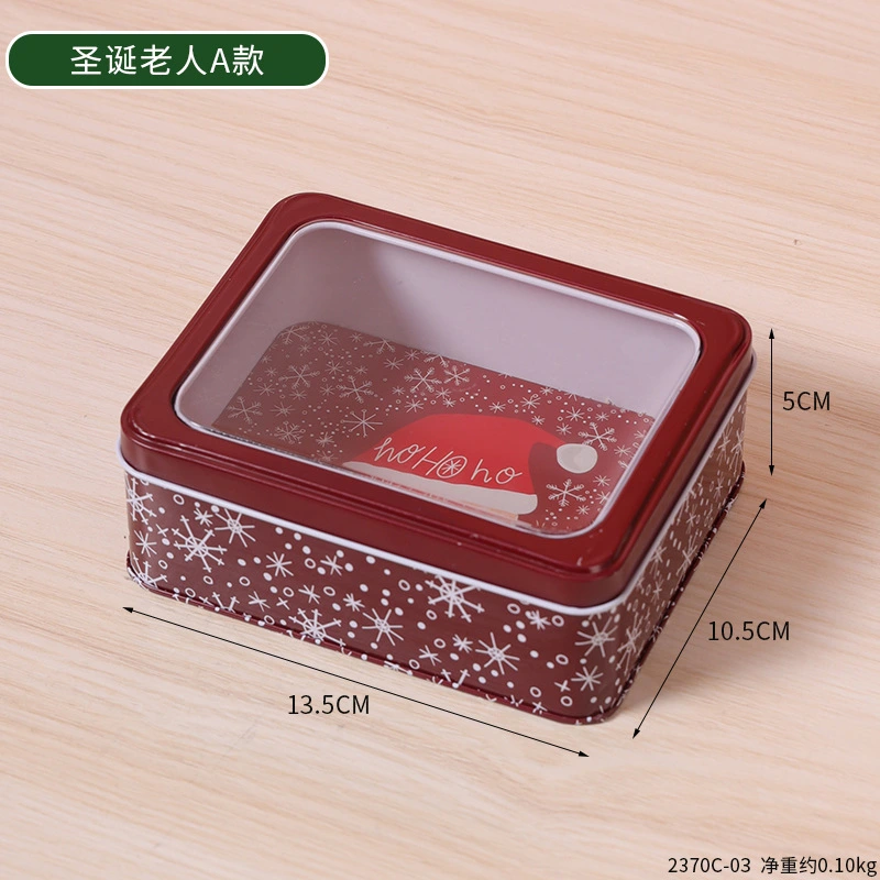 Christmas Candy Box Gift Box Cookie Container Tinplate Storage Box Xmas Gift