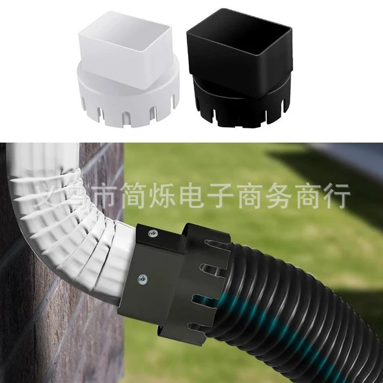 Drain Pipe Adapter Downspout To Drain Pipe Adapter Tube Drainage Connector