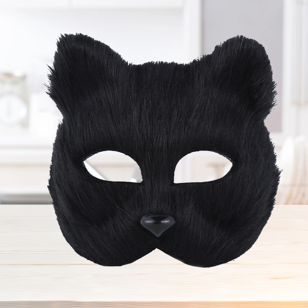 2pcs Halloween Creative Mask Cosplay Mask Funny Animal Mask Performance Props Party Supplies Black