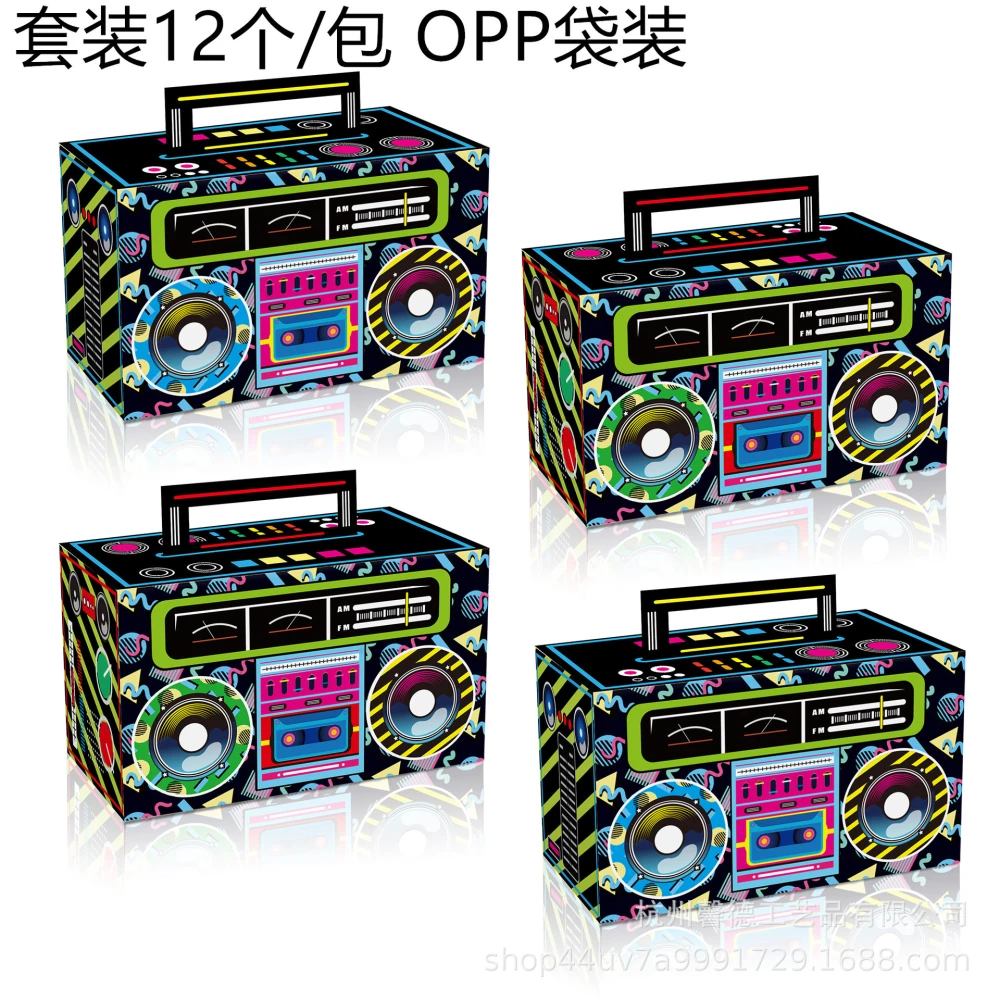 12pcs 80's Retro Cassette Tape Boxes Cassette Tape Candy Buckets Party Favor Boxes