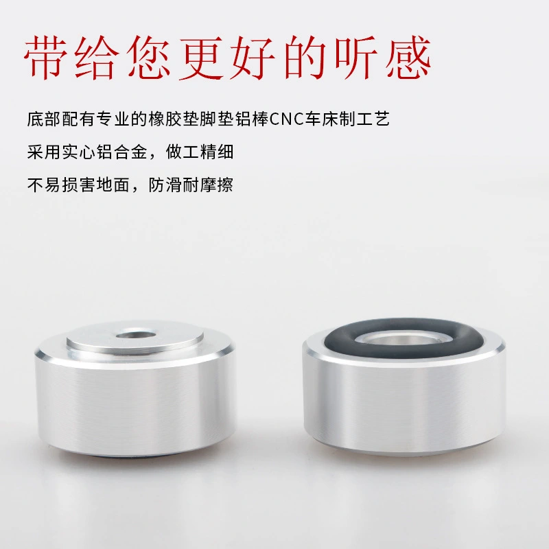 4pcs Speaker Isolation Foot Aluminum Alloy Speaker Base Mat Subwoofer Stand