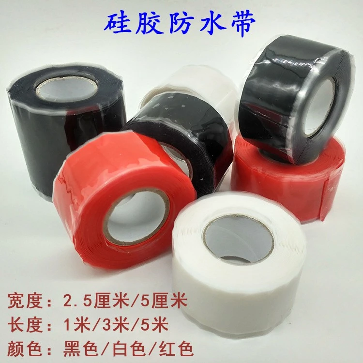 1 Roll Hose Seal Tape Pipe Leak Repair Tape Plumber Tape Self Adhesive Tape Duct Tape