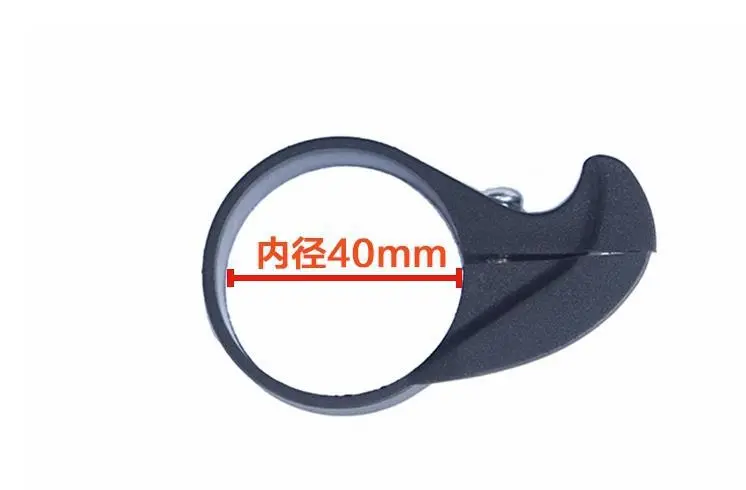 Bike Chain Protector Bicycle Chain Guard Chain Protective Tool Small Chain Guide