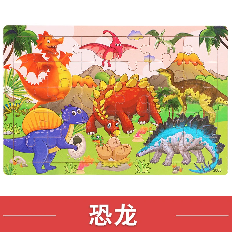 3 sets of Wooden Puzzle Preschool Cartoon Animal Theme Puzzle Plaything