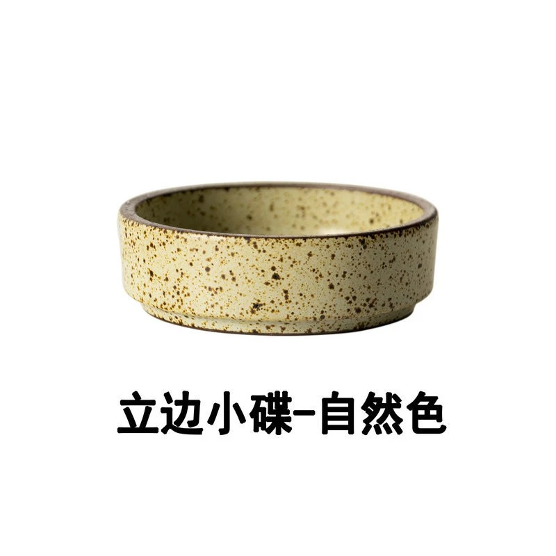 Japanese Style Seasoning Dish Dipping Bowl Ceramic Sauce Dish Sauce Dipping Dish Soy Sauce Holder