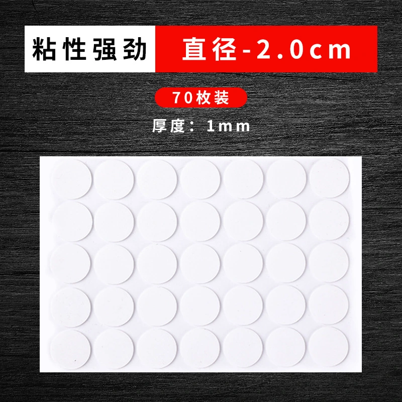 3 Sheets Sticky Fixers Double Sided Stickers Photo Wall Stickers for Wall Room Office