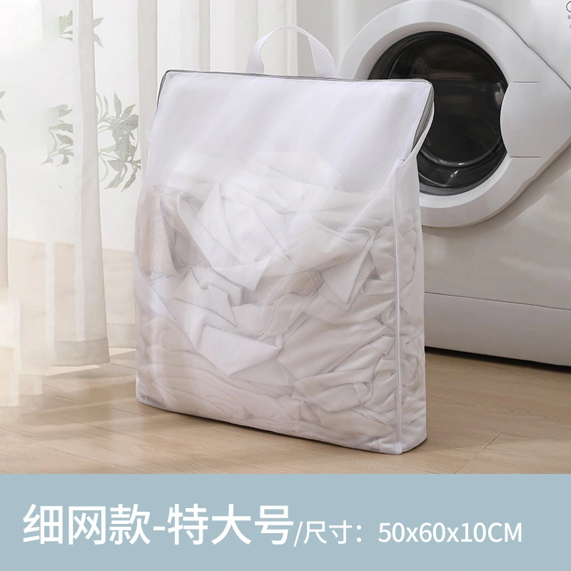 2Pcs Washing Machine Laundry Bags Mesh Laundry Bags Washing Bags Bras Laundry Bags