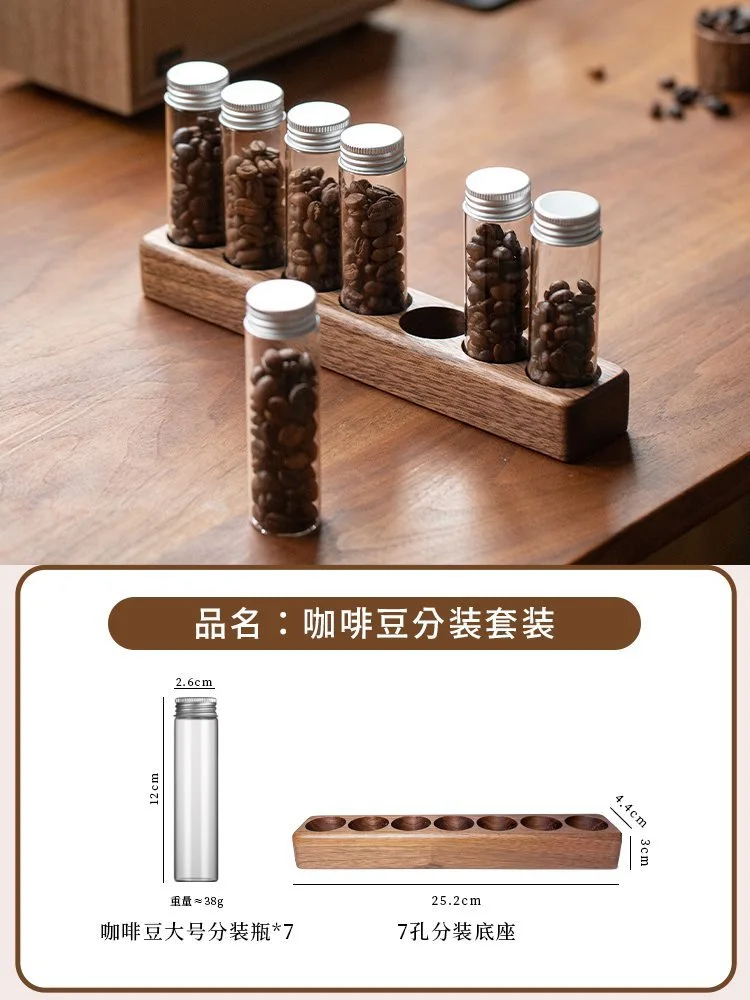 1 Set of Coffee Bean Storage Tube Portable Coffee Dispenser Coffee Bean Sealing Jar With Wood Rack