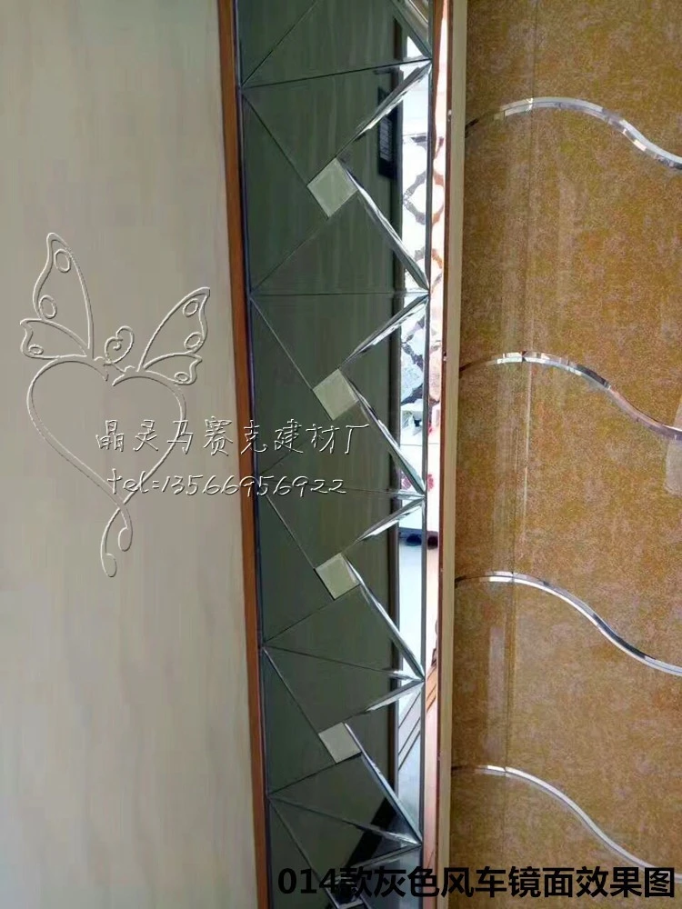 Wall Glass Tile Bedroom Wall Glass Mirror Tile Adhesive Wall Tile Decoration Square Tile