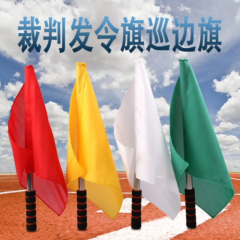 Hand Signal Flag Stainless Steel Pole Referee Flag Competition Referee Flag