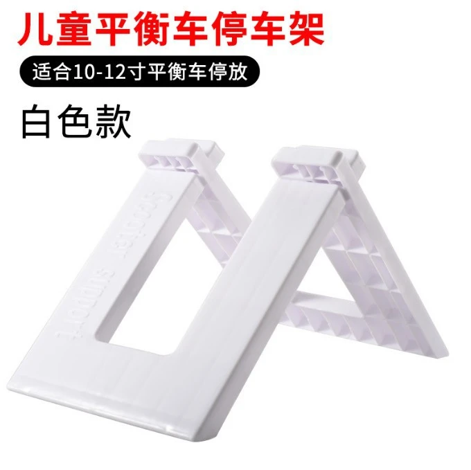  2pcs Scooter Stand Parking Bike Stand Plastic Bikes Holder Scooter Support For Bike