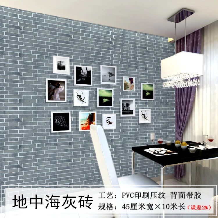 1 Roll of Self-adhesive Kitchen Brick Stickers Floor Wall Brick Stickers Bathroom Peel and Stick Wallpaper