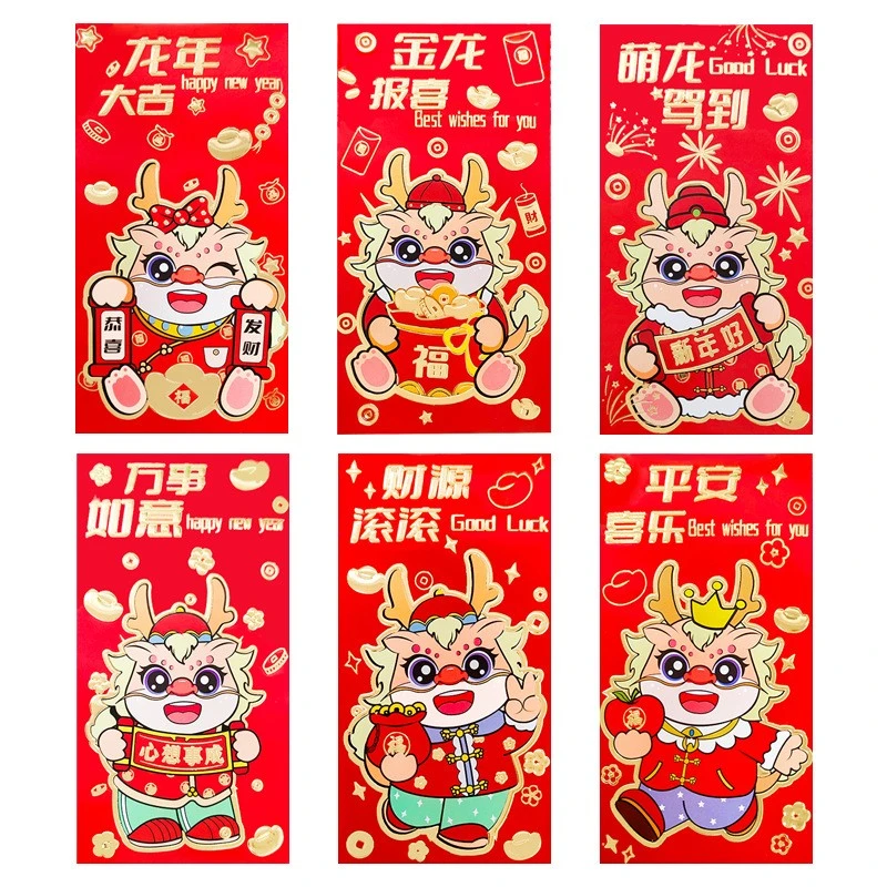 30pcs Chinese Dragon New Year Red Envelopes New Year Red Packets New Year Supplies