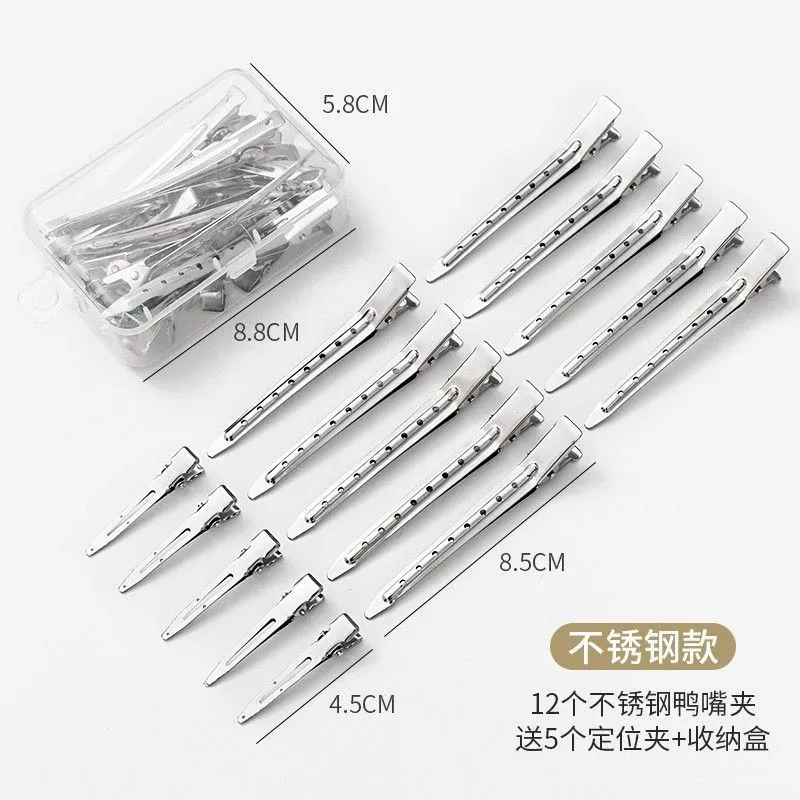 17pcs Metal Hair Clips Alligator Hairpins Salon Hair Styling Accessories for Hairdressing with Storage Box