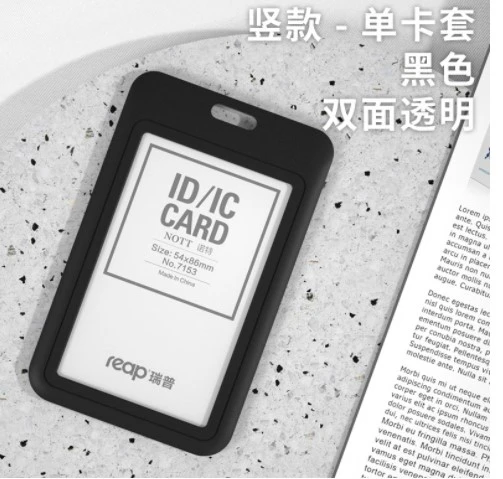 4pcs Hanging Card Case ID Card Holder Card Storage Case Adorable Card Sleeve Pendant Card Sleeve