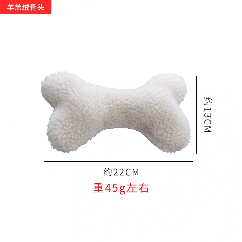 Bone Shape Cute Dog Biting Toy Puppy Chewing Toy with Squeaker Pet Supplies