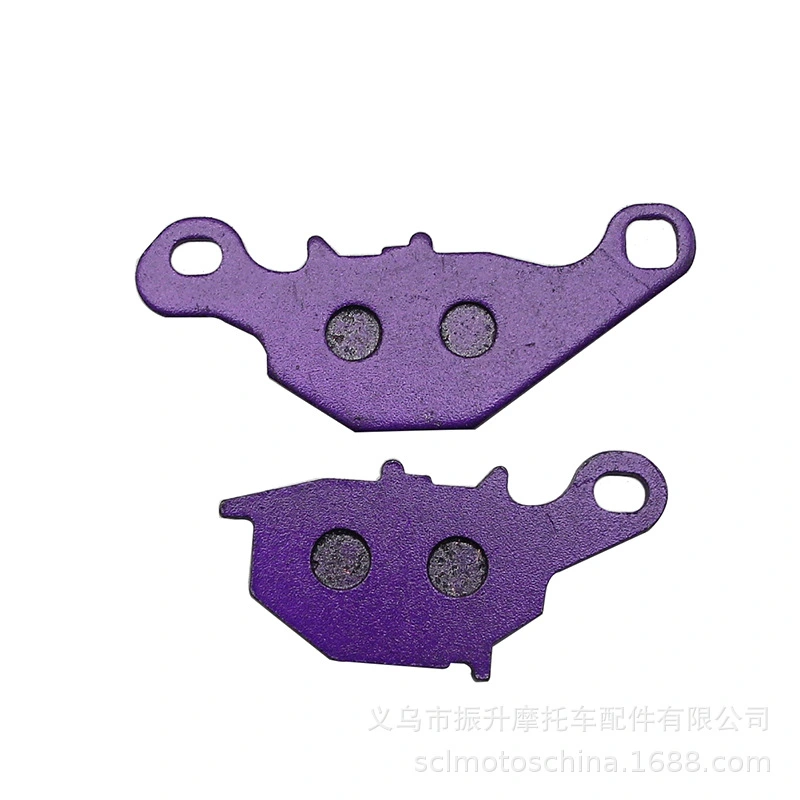 1 Pair Motorcycle Brake Pads Replacement Motorbike Brake Parts Motorcycle Accessories