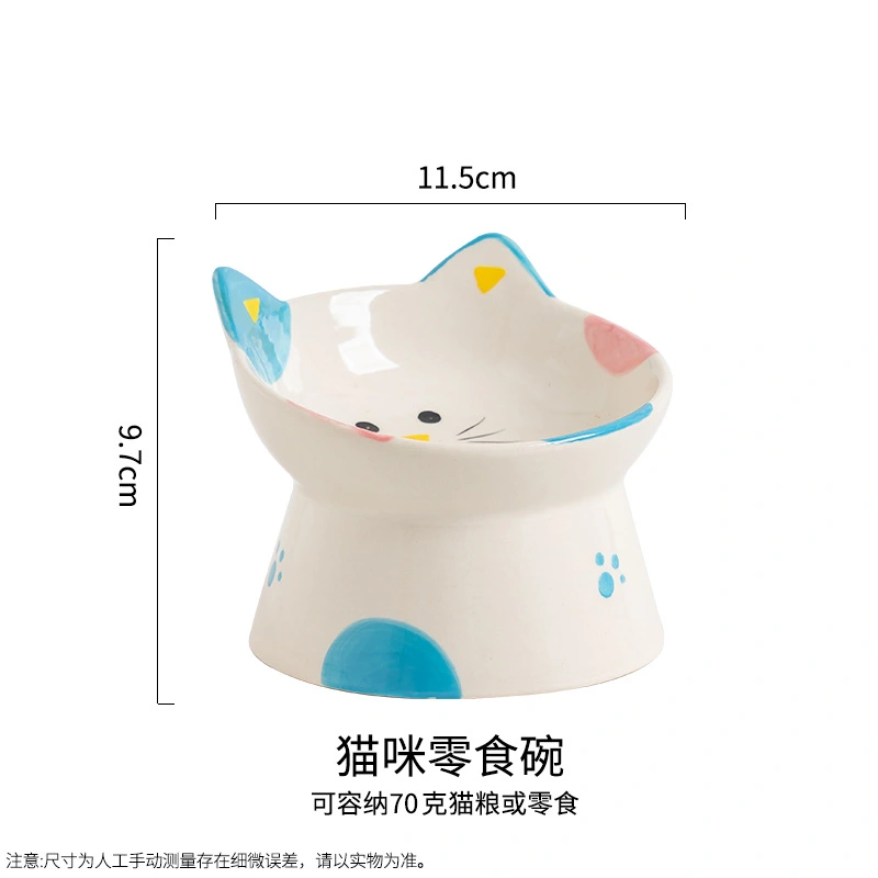 Kitten Feeding Bowl Cat Neck Guard Bowl Snack Bowl Ceramic Elevated Cat Bowl